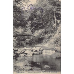 Rare collectable postcards of Japan. Vintage Postcards of Japan