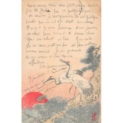 Rare collectable postcards of Japan. Vintage Postcards of Japan