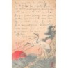 Rare collectable postcards of Japan. Vintage Postcards of Japan