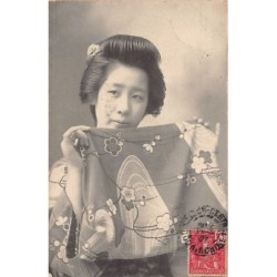 Rare collectable postcards of Japan. Vintage Postcards of Japan