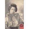 Rare collectable postcards of Japan. Vintage Postcards of Japan