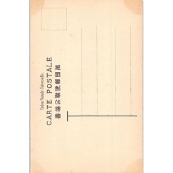 Rare collectable postcards of Japan. Vintage Postcards of Japan