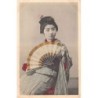 Rare collectable postcards of Japan. Vintage Postcards of Japan