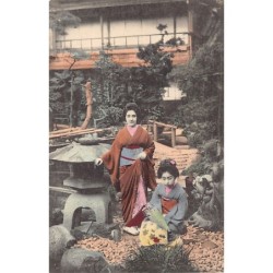 Rare collectable postcards of Japan. Vintage Postcards of Japan