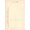 Rare collectable postcards of Japan. Vintage Postcards of Japan