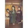 Rare collectable postcards of Japan. Vintage Postcards of Japan
