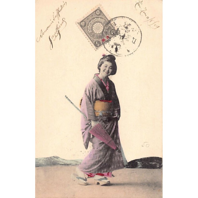 Rare collectable postcards of Japan. Vintage Postcards of Japan