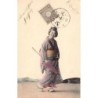 Rare collectable postcards of Japan. Vintage Postcards of Japan