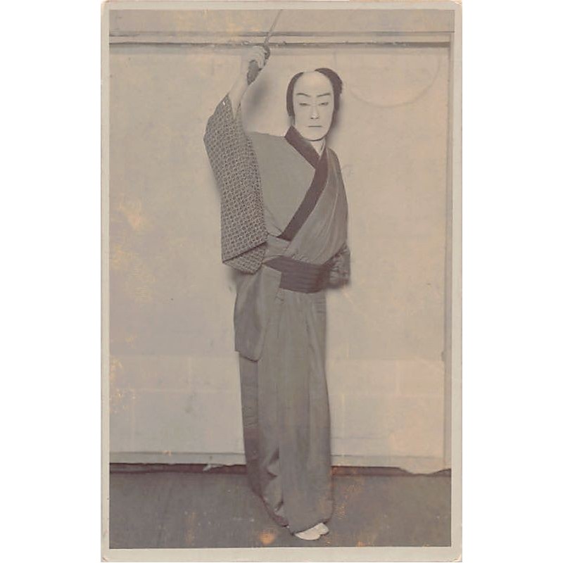 Rare collectable postcards of Japan. Vintage Postcards of Japan