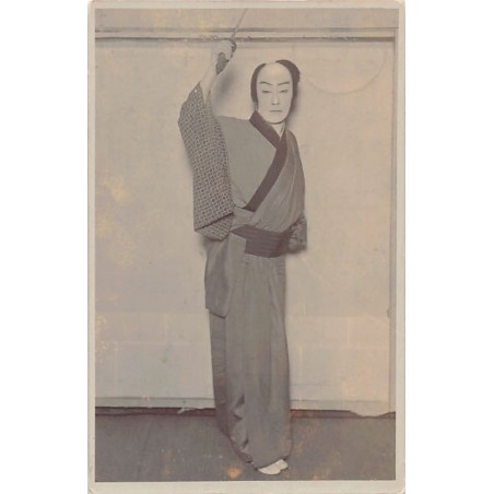 Rare collectable postcards of Japan. Vintage Postcards of Japan