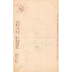 Rare collectable postcards of Japan. Vintage Postcards of Japan