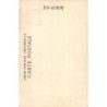 Rare collectable postcards of Japan. Vintage Postcards of Japan