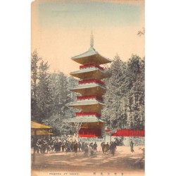 Rare collectable postcards of Japan. Vintage Postcards of Japan