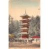 Rare collectable postcards of Japan. Vintage Postcards of Japan