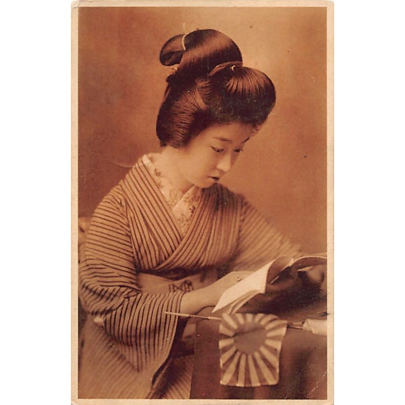 Rare collectable postcards of Japan. Vintage Postcards of Japan