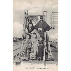 Rare collectable postcards of Japan. Vintage Postcards of Japan