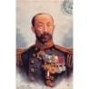 Rare collectable postcards of Japan. Vintage Postcards of Japan