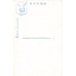 Rare collectable postcards of Japan. Vintage Postcards of Japan