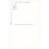 Rare collectable postcards of Japan. Vintage Postcards of Japan