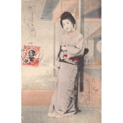Rare collectable postcards of Japan. Vintage Postcards of Japan