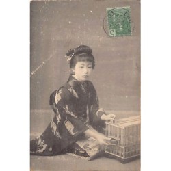 Rare collectable postcards of Japan. Vintage Postcards of Japan