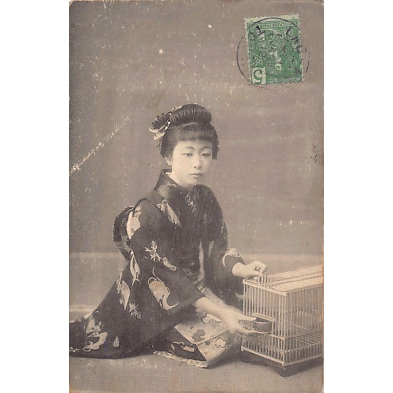 Rare collectable postcards of Japan. Vintage Postcards of Japan