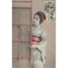 Rare collectable postcards of Japan. Vintage Postcards of Japan