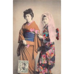 Rare collectable postcards of Japan. Vintage Postcards of Japan