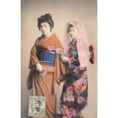 Rare collectable postcards of Japan. Vintage Postcards of Japan