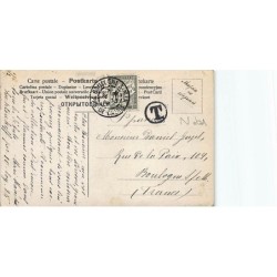 Rare collectable postcards of RUSSIA. Vintage Postcards of RUSSIA