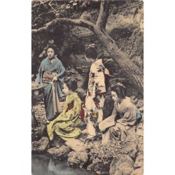 Rare collectable postcards of Japan. Vintage Postcards of Japan