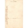 Rare collectable postcards of Japan. Vintage Postcards of Japan