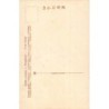 Rare collectable postcards of Japan. Vintage Postcards of Japan