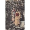 Rare collectable postcards of Japan. Vintage Postcards of Japan