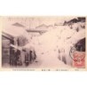 Rare collectable postcards of Japan. Vintage Postcards of Japan