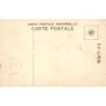 Rare collectable postcards of Japan. Vintage Postcards of Japan