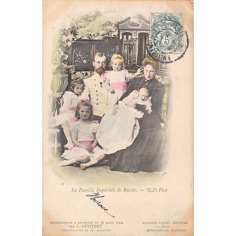 Rare collectable postcards of RUSSIA. Vintage Postcards of RUSSIA