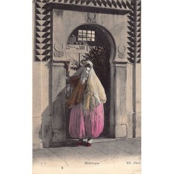 Rare collectable postcards of Algeria. Vintage Postcards of Algeria