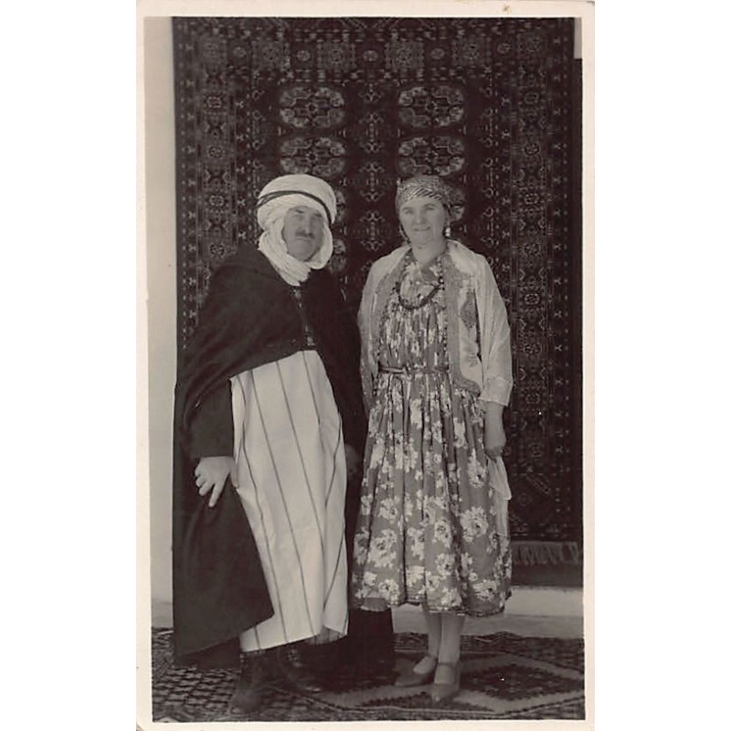 Rare collectable postcards of Algeria. Vintage Postcards of Algeria