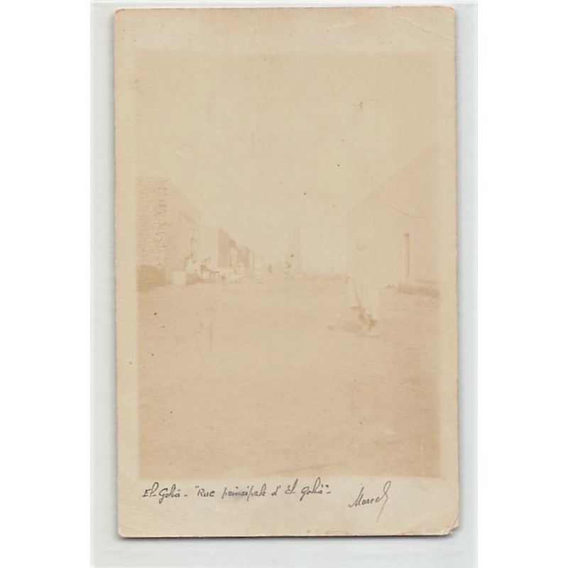 Rare collectable postcards of Algeria. Vintage Postcards of Algeria