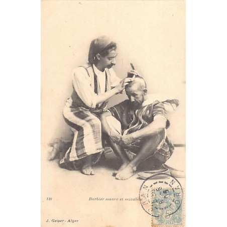 Rare collectable postcards of Algeria. Vintage Postcards of Algeria