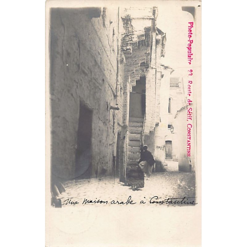 Rare collectable postcards of Algeria. Vintage Postcards of Algeria