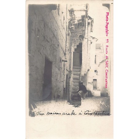 Rare collectable postcards of Algeria. Vintage Postcards of Algeria
