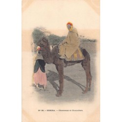 Rare collectable postcards of Algeria. Vintage Postcards of Algeria