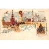 Rare collectable postcards of RUSSIA. Vintage Postcards of RUSSIA
