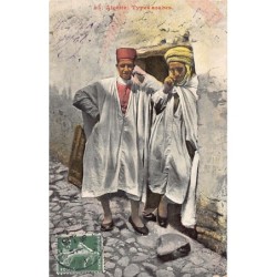 Rare collectable postcards of Algeria. Vintage Postcards of Algeria