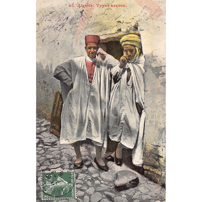 Rare collectable postcards of Algeria. Vintage Postcards of Algeria