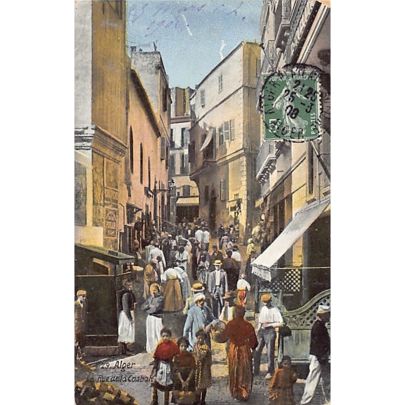 Rare collectable postcards of Algeria. Vintage Postcards of Algeria