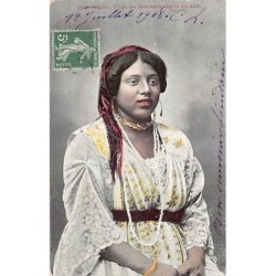 Rare collectable postcards of Algeria. Vintage Postcards of Algeria