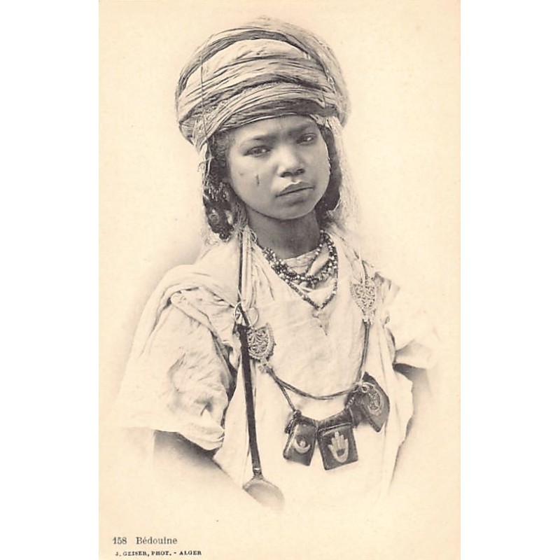 Rare collectable postcards of Algeria. Vintage Postcards of Algeria